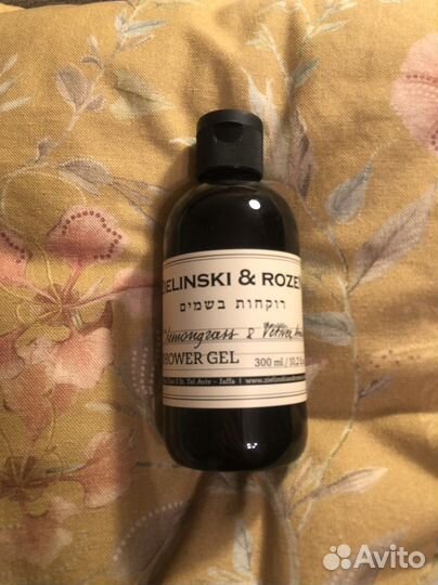 Гель для душа Zielinski&Rozen оригинал