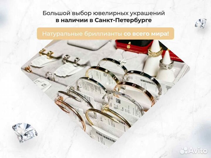 Золотые серьги Bvlgari divas' dream