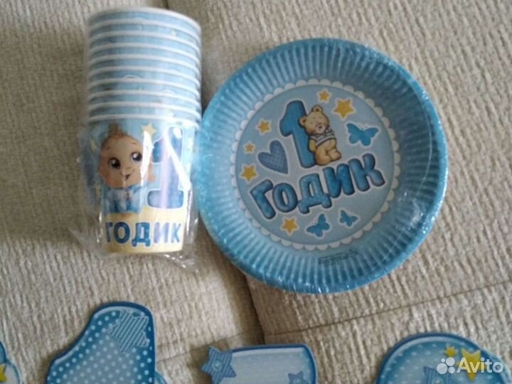 Набор на 1 годик. Гирлянда, одноразовая посуда