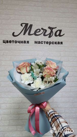 Цветы, розы, букеты Йошкар-Ола доставка