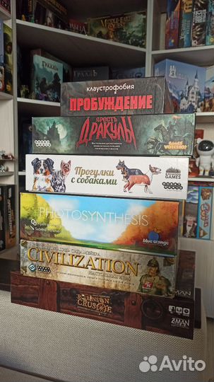 Продаю настольные игры б/у