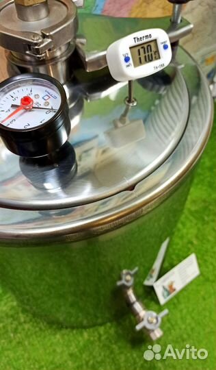 Автоклав Малиновка 2в1 Версия 3 2