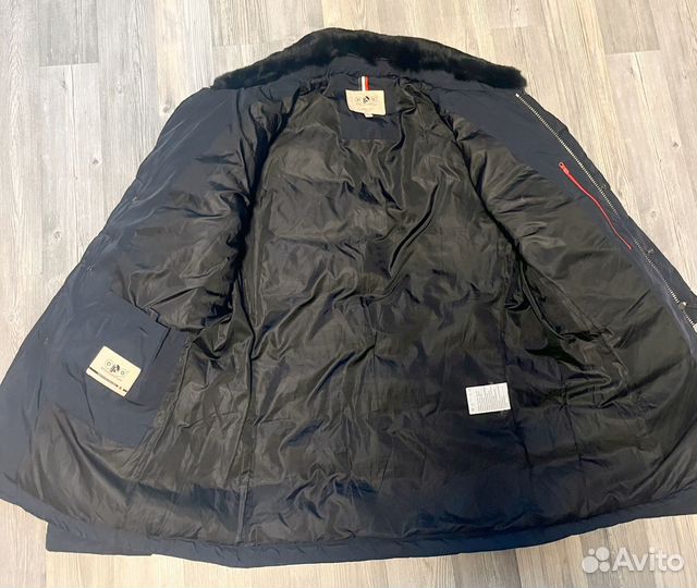 Пуховик мужской