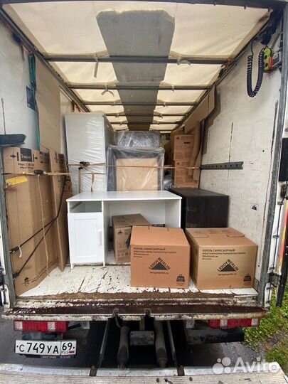 Грузоперевозки.грузчики.переезды