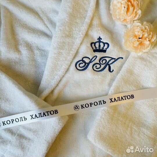 Мужской махровый халат с вышивкой на заказ