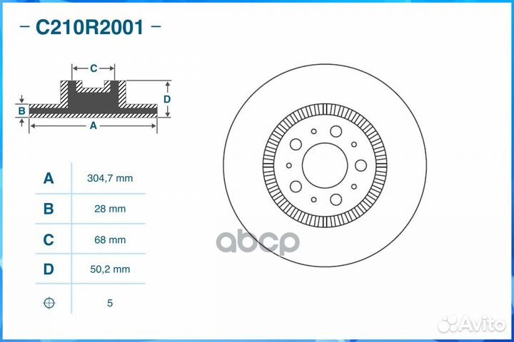 Диск тормозной передний volvo C210R2001 cworks