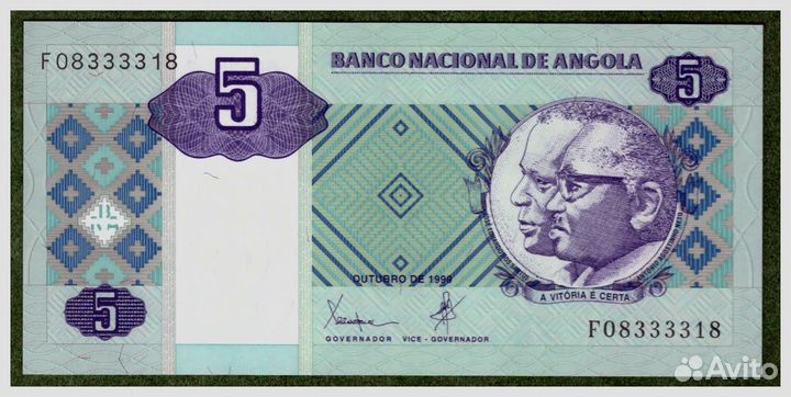 Боны Анголы