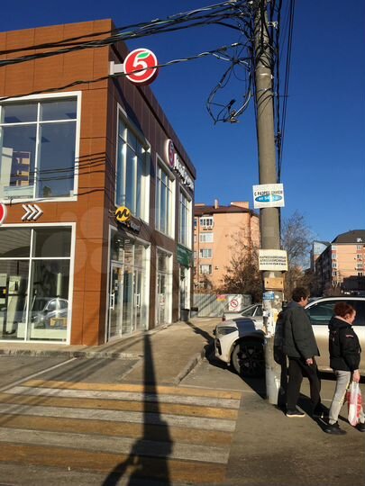 Яндекс Маркет, 30 м²