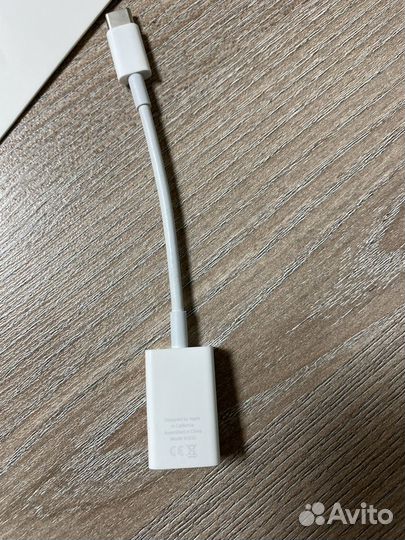 Адаптер Apple USB-C to USB