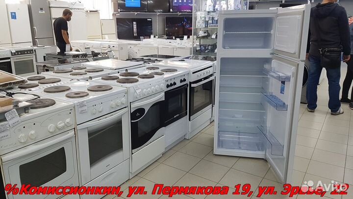 Холодильник бу