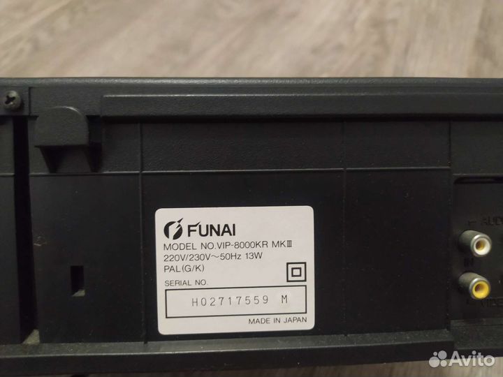 Видеомагнитофон