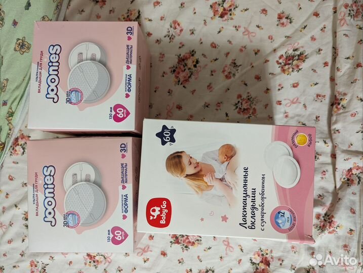 Прокладки для груди вкладыши для кормления