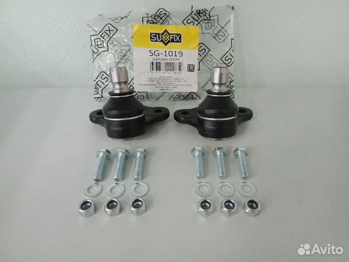 Шаровые опоры Opel Astra G/Astra H/Zafira, 2 штуки