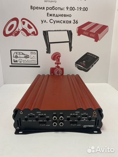 Усилитель DL Audio Gryphon Lite 4.80