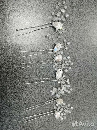 Свадебный набор свадебные аксессуары