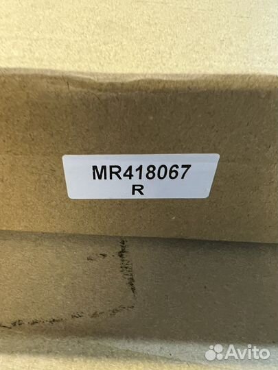 Тормозной диск задний перфорированный Паджеро 4