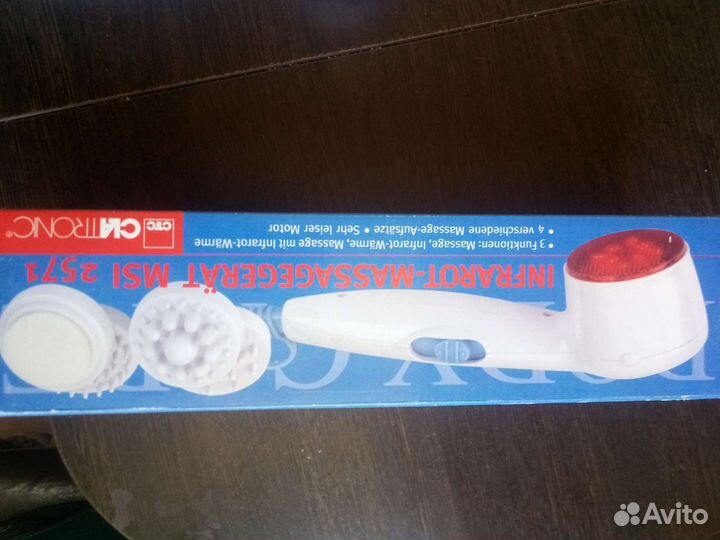 Массажер для тела