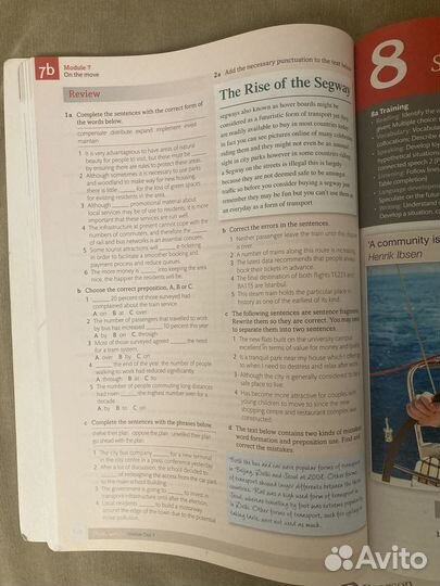 Ielts expert подготовка