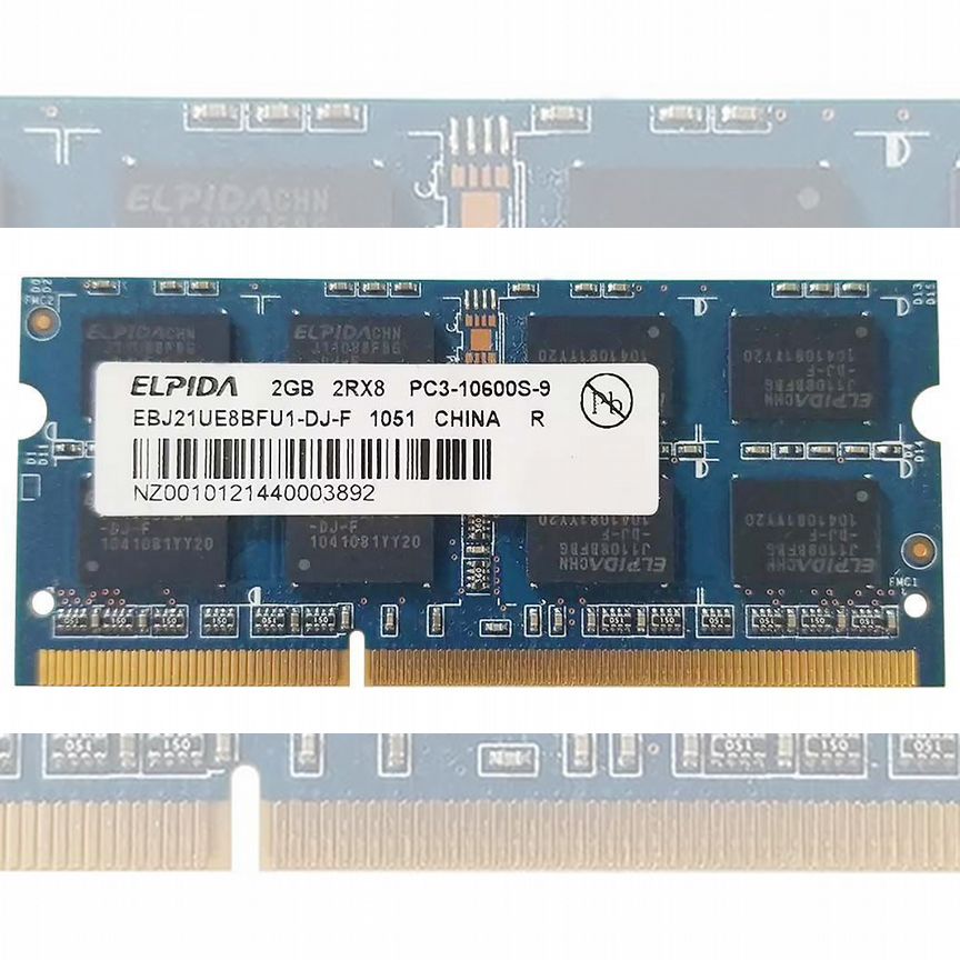 [EBJ21UE8BFU1-DJ-F] Оперативная Память Elpida 2gb Ebj21ue8bfu1-Dj-F