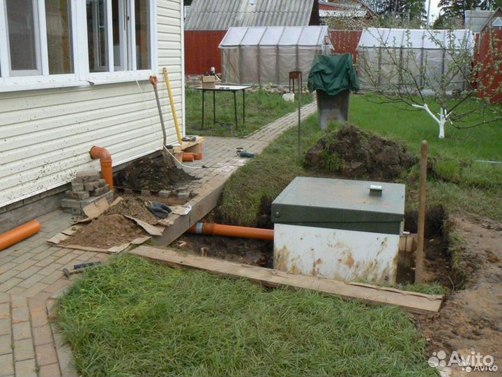 Септик евролос био