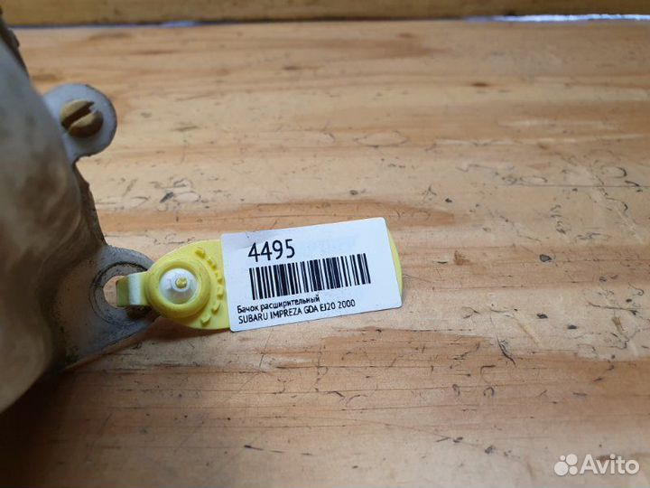 Бачок расширительный Subaru Impreza GDA EJ20 2000