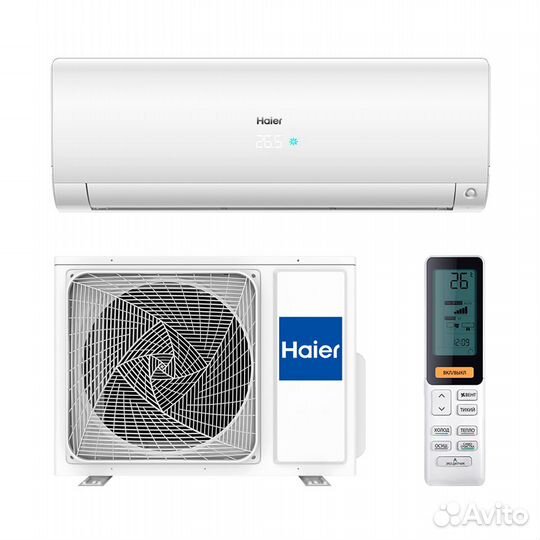 Кондиционер Haier AS25S2SF2FA-W/G/B/1U25S2SM3FA