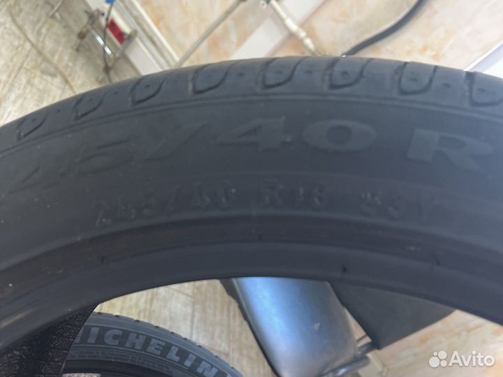 Pirelli Cinturato P7 245/40 R18 93Y