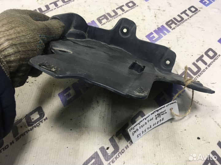 Шумоизоляция моторного отсека бмв 730D F01 седан