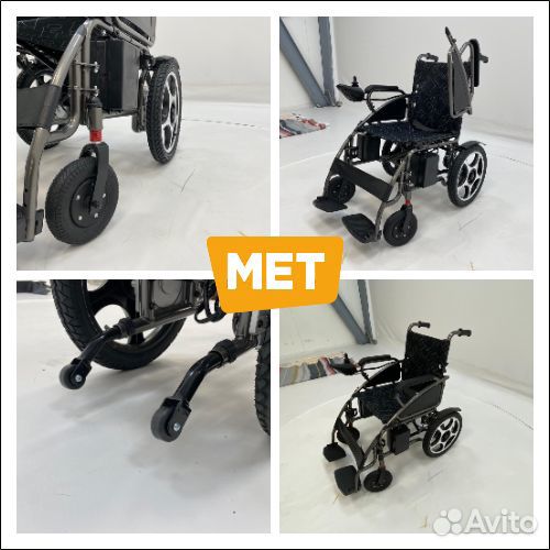 Кресло коляска MET Start электрическое