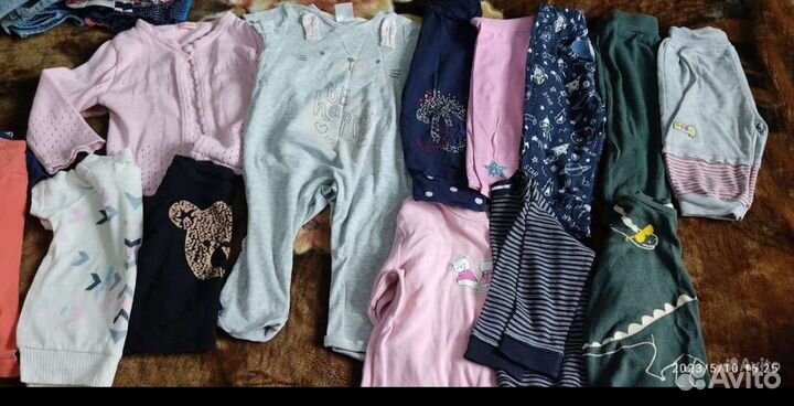 Детская одежда пакетом