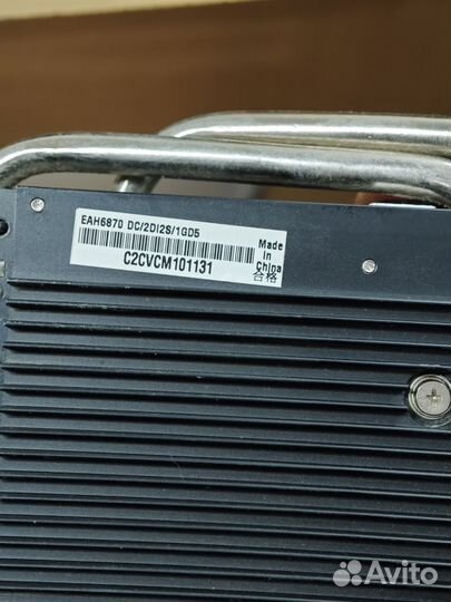 Видеокарта hd6870 1gb gddr5