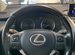Lexus NX 2.0 AT, 2015, 146 300 км с пробегом, цена 2755000 руб.