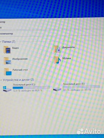 Ноутбук Lenovo ideapad 330-17AST Артикул