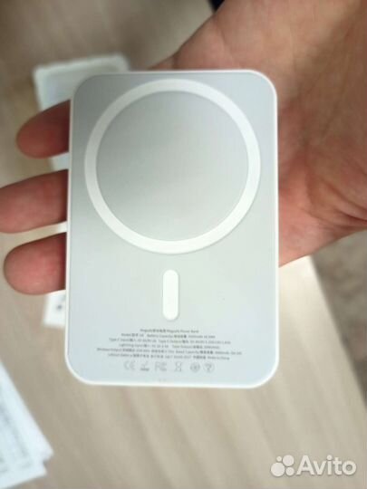 Power bank rocoren 5000mAh