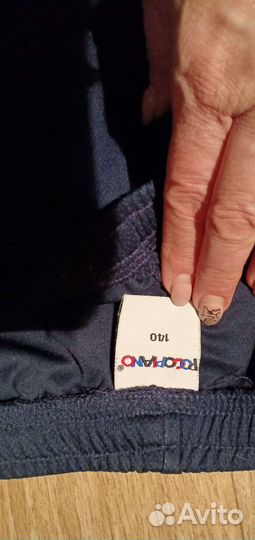 Спортивная одежда