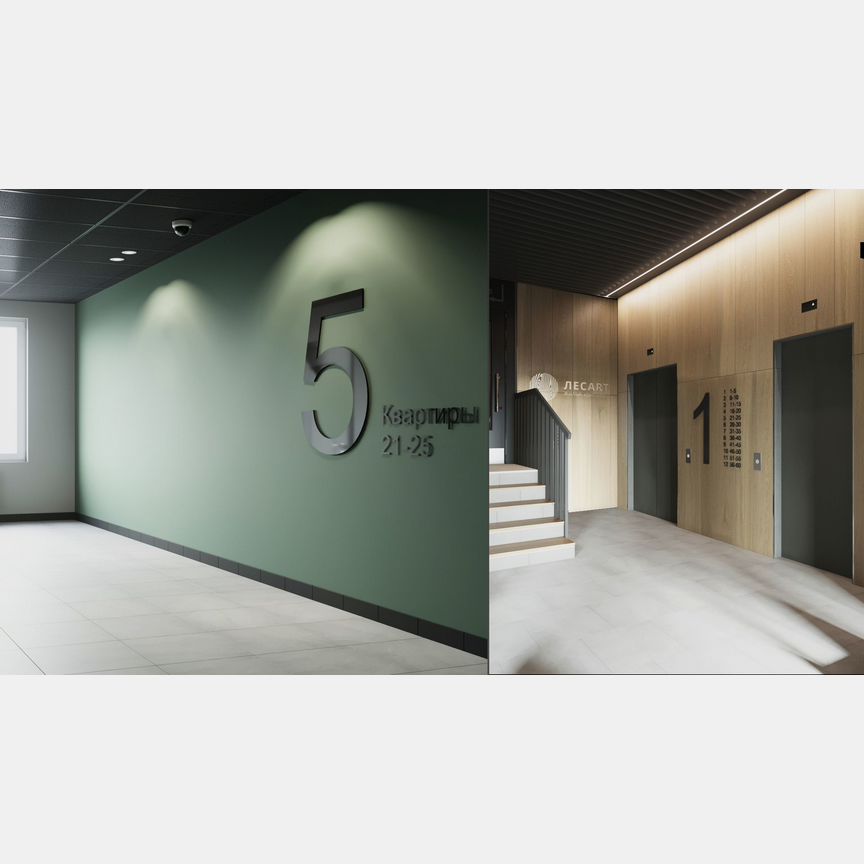 3-к. квартира, 88,5 м², 5/12 эт.
