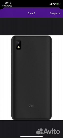 Смартфон ZTE Blade L210 разбит экран