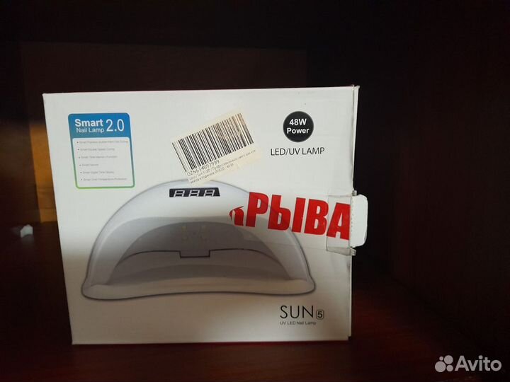 Набор для наращивания ногтей бу