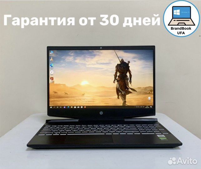 Игровой ноутбук HP I5-10300H/GTX1650/18GB DDR4/SSD