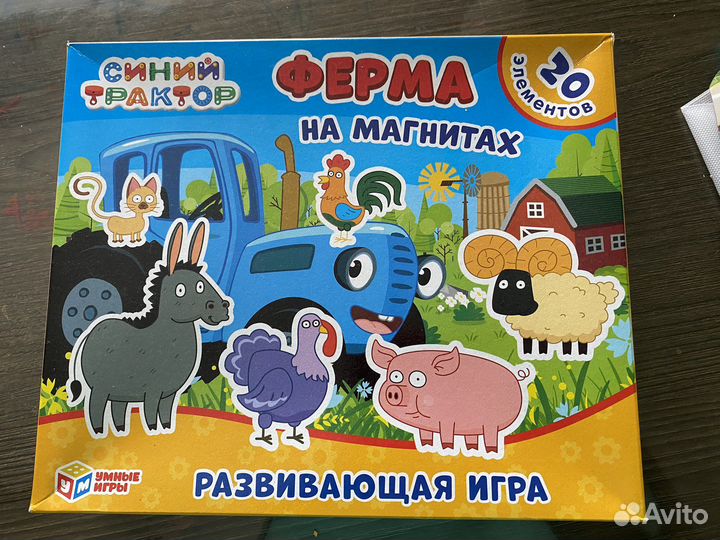 Развивающая игра Ферма на магнитах (синий трактор)