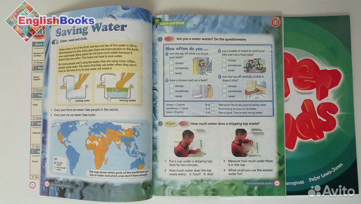 Super minds 3 комплект, новые в плёнке