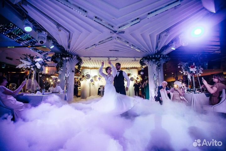 Тяжелый дым и спецэффекты на свадьбу