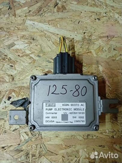 Блок управления топливным насосом Volvo Xc70 D