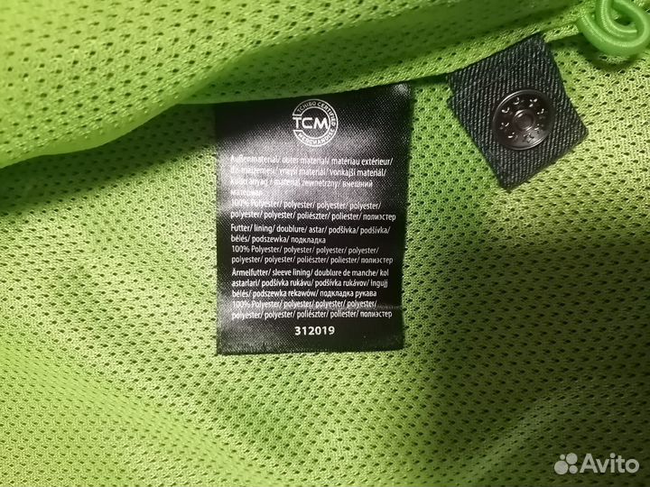 Куртка ветровка для мальчика