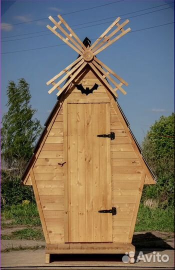 Уличный туалет SUN335