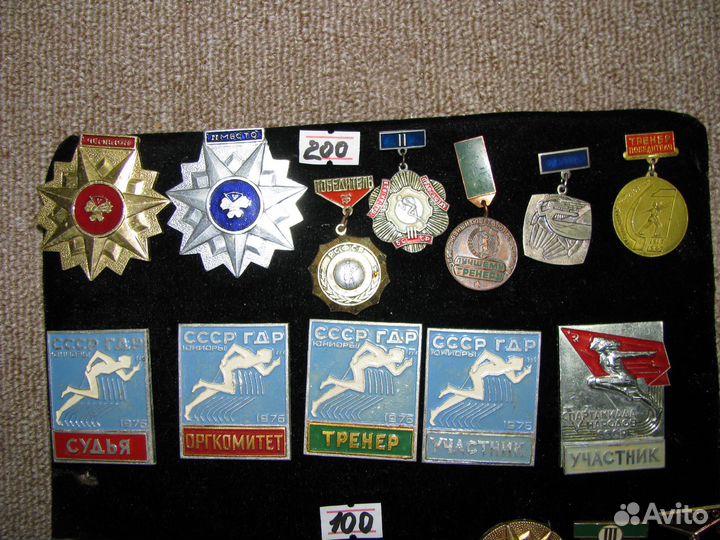 Значки спорт СССР