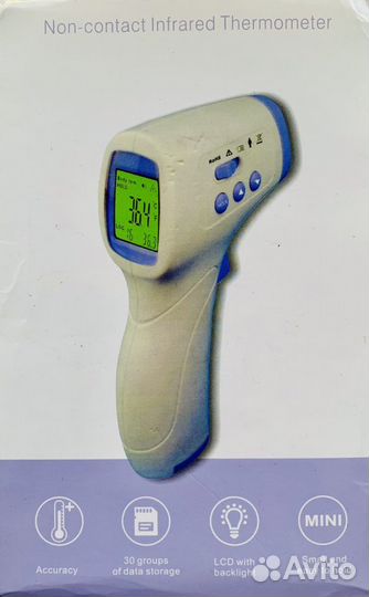 Бесконтактный термометр