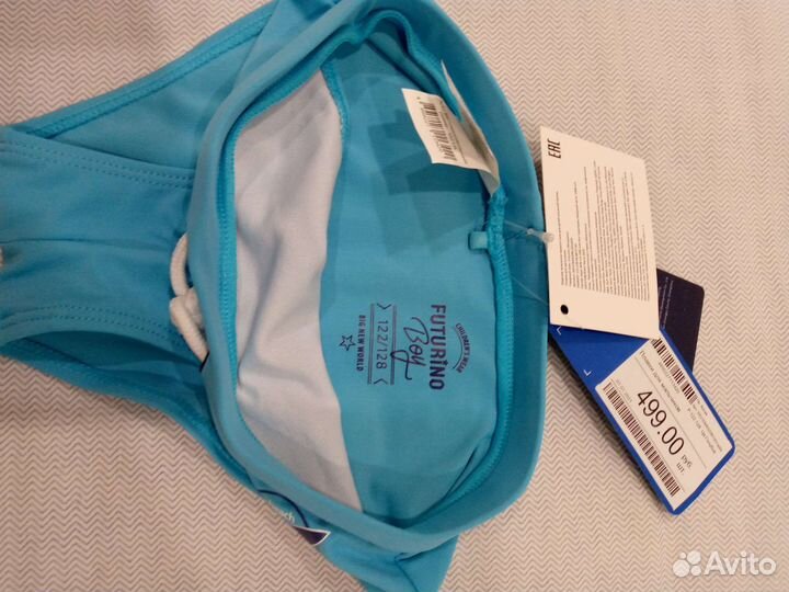 Купальные плавки на мальчика 122-128