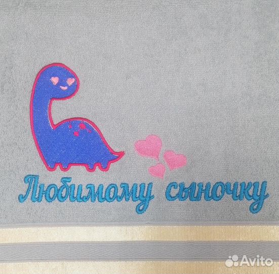 Компьютерная вышивка