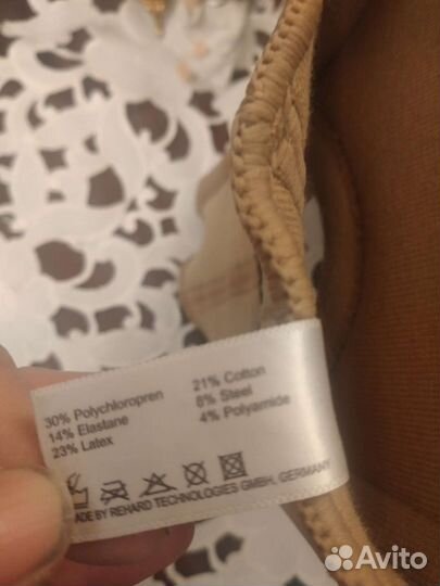 Бандаж на колено